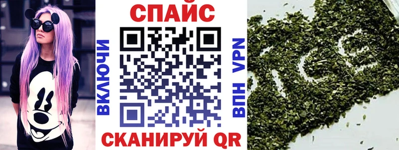 БУТИРАТ Butirat  Купить где  Славянск-на-Кубани 