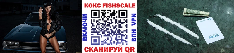 COCAIN Перу  Купить закладки  Славянск-на-Кубани 