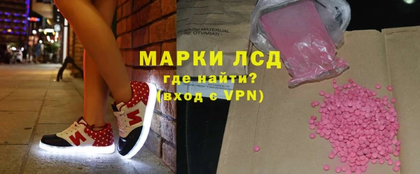 альфа пвп VHQ Лабытнанги