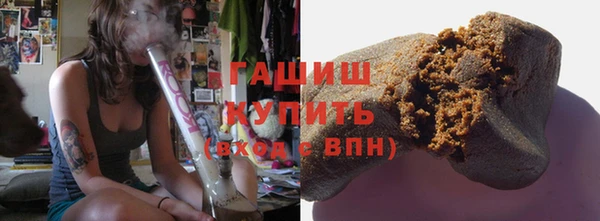 СК Лагань