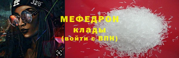 СК Лагань