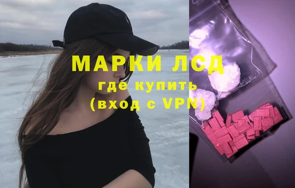 СК Лагань