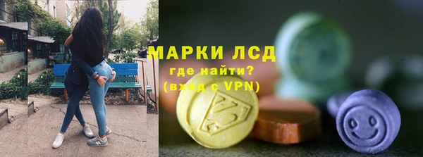 СК Лагань