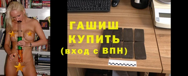 Альфа ПВП Ладушкин