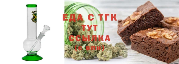 СК Лагань