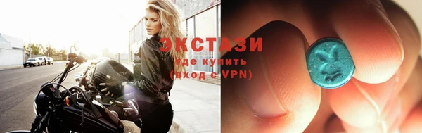 Альфа ПВП Ладушкин