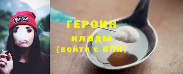 Альфа ПВП Ладушкин