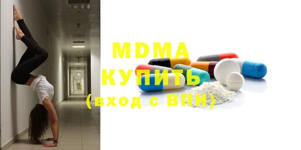 Альфа ПВП Ладушкин