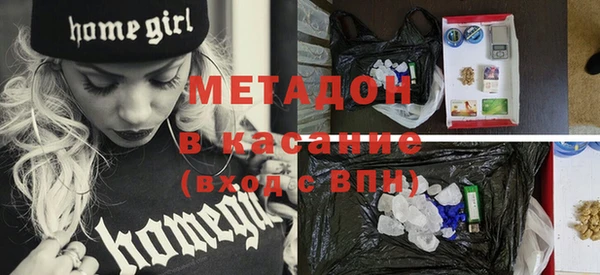 СК Лагань
