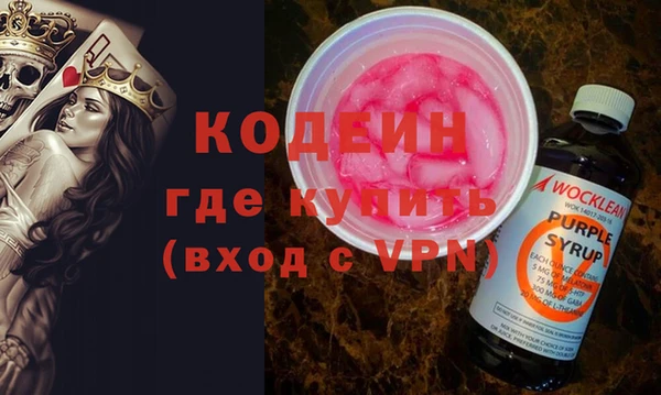 СК Лагань