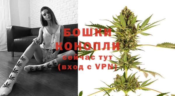 СК Лагань