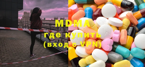 Альфа ПВП Ладушкин