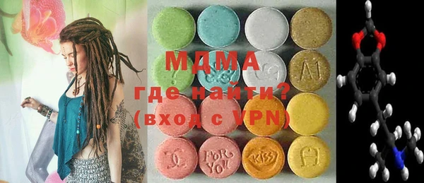 Альфа ПВП Ладушкин