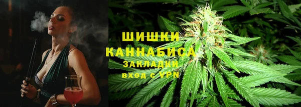 альфа пвп VHQ Лабытнанги