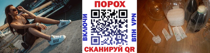 Купить закладки  Славянск-на-Кубани  Первитин Декстрометамфетамин 99.9% 